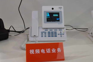 2005年中國國際通信展 7號館上海貝爾的通訊技術(shù)風(fēng)采