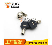 構(gòu)建高效通訊設(shè)備產(chǎn)品庫 策略、管理與創(chuàng)新